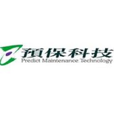 預保科技