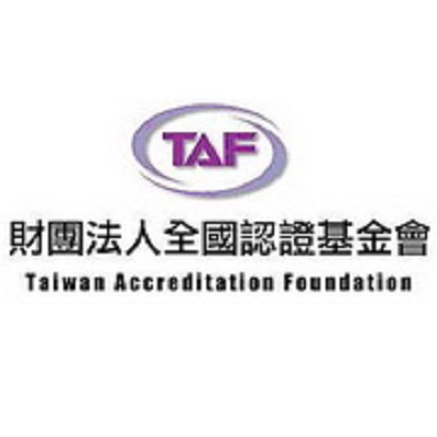 TAF財團法人認證基金會