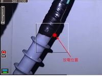 電纜處理頭放電現象