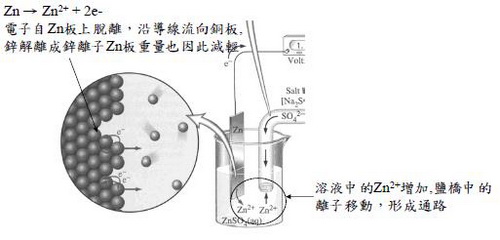 http://www.kicer.com.tw/picpool/3e8a38cdfd2e4138918036bc13ab07ec.jpg
